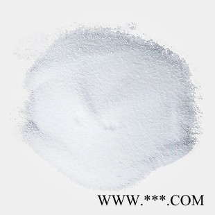 胶原蛋白---食品添加剂（量多**现货） 胶原蛋白价格  胶原蛋白价格图4