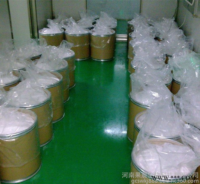 果晨食品级 胶原蛋白 水解胶原蛋白 鱼胶原蛋白 胶原蛋白价格图3