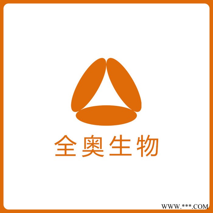 西洋参提取物 水溶 全奥 西洋参粉 西洋参浸膏 西洋参浸膏粉图6