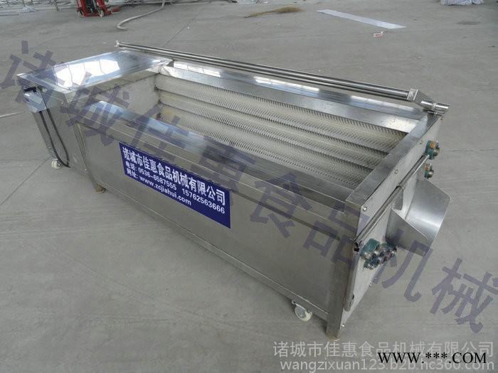 土茯苓 西洋参专用清洗去皮机图5