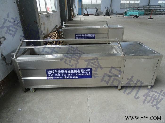 土茯苓 西洋参专用清洗去皮机图3