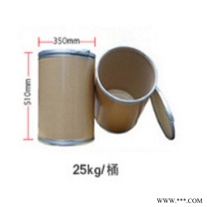 甘肃斯诺特  鱼鳞胶原蛋白   全国包邮    鱼鳞胶原蛋白肽图2