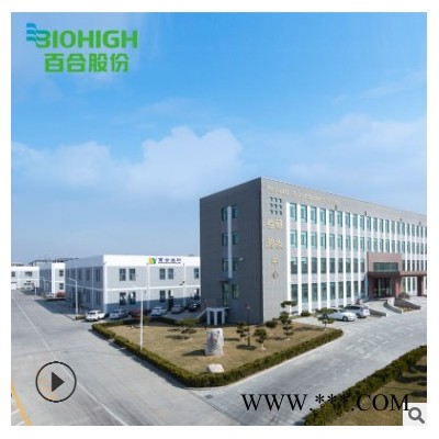 铁皮石斛西洋参颗粒厂家 含量高 保健食品OEM贴牌 代加工 ODM定制 保健食品铁皮石斛颗粒厂家