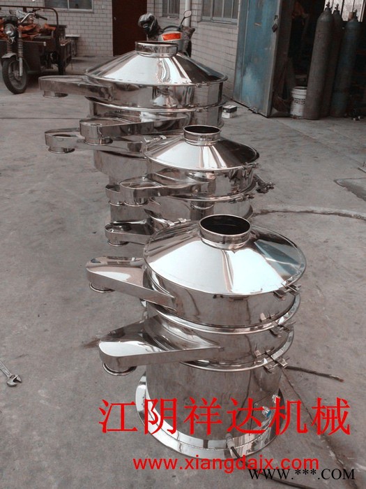 胶原蛋白粉筛粉机 干粉筛粉机  工业分离设备 高效筛粉机图6