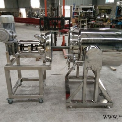志耀机械1000L 美拉德反应釜 牛骨肽反应釜 胶原蛋白粉反应釜 调味品反应釜