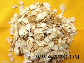 供应明德**食品添加剂---花旗参香精（西洋参香精、人参香精）
