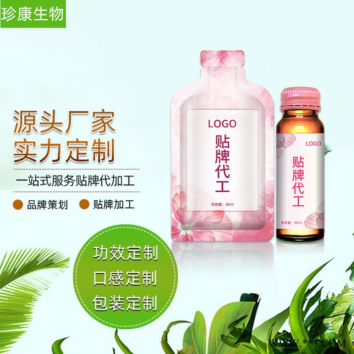 厂家源头OEM 口服液 西洋参灵芝 猴头菇口服液贴牌图5
