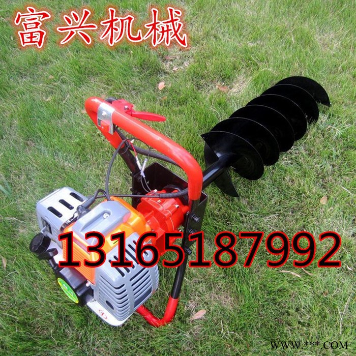 大功率挖洞机,富兴园林配套四冲程钻坑机  西洋参种植用电线杆挖坑机价格图7