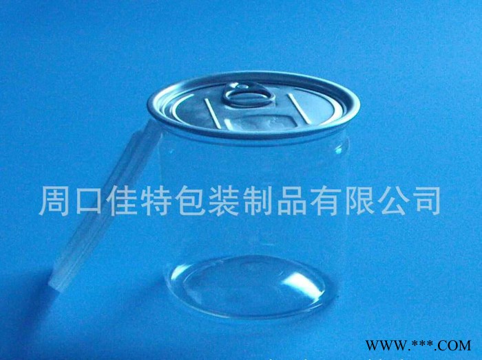 河南佳特包装 燕窝塑料瓶 蜂蜜塑料瓶 人参塑料瓶 西洋参塑料