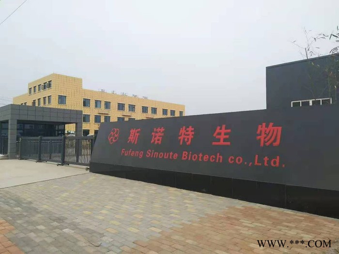 供应鳕鱼胶原蛋白肽粉 深海鳕鱼胶原蛋白 批发鱼胶原蛋白肽图5