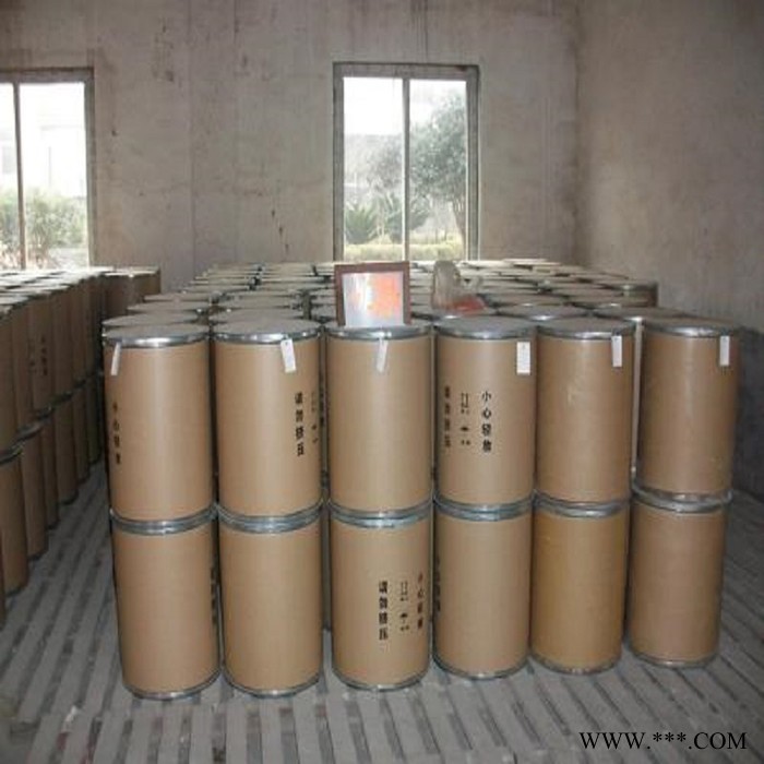 胶原蛋白酶-胶原蛋白酶全国发货 全国发货图2