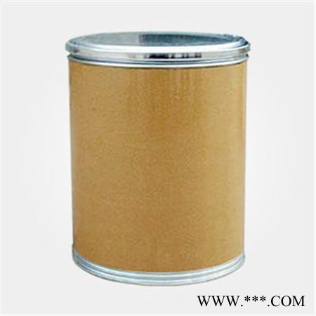 胶原蛋白酶-胶原蛋白酶全国发货 全国发货图5