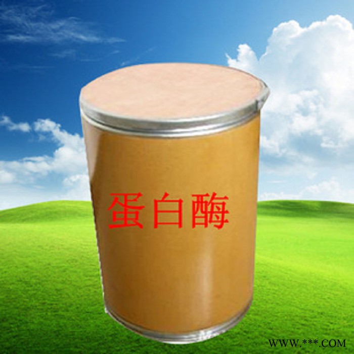 圣和 **胶原蛋白酶-胶原蛋白酶生产厂家图3