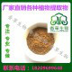 燕窝多肽85%  燕窝胶原蛋白肽批发价格 燕窝酸含量图2