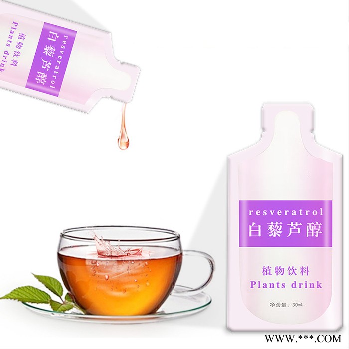 白藜芦醇口服液 蓝莓口服液饮品 胶原蛋白燕窝饮  OEM贴牌代加工图5
