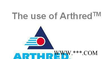 嘉吉ARTHRED水解胶原蛋白