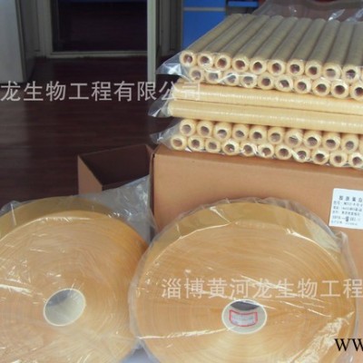 胶原蛋白肠衣 肠衣 可食肠衣