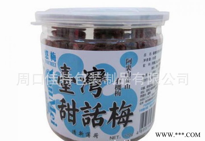 河南佳特包装 花草茶 燕窝 蜂蜜 果脯 糕点 人参西洋参塑料