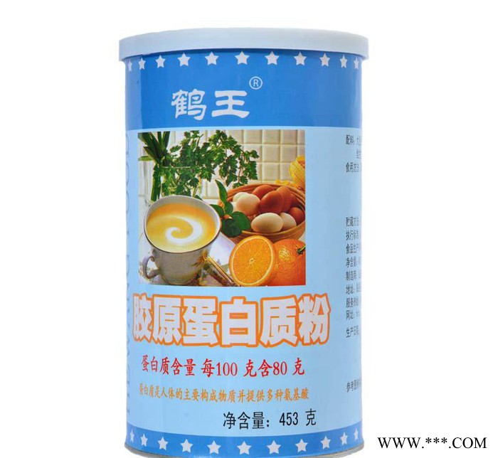山东特产 鹤王胶原蛋白质粉 提高免疫力蛋白质粉 增强抵抗力453克图3