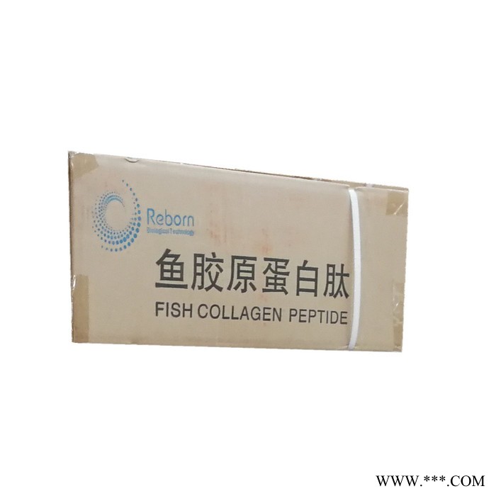 食品级营养强化剂鱼胶原蛋白肽10kg/箱