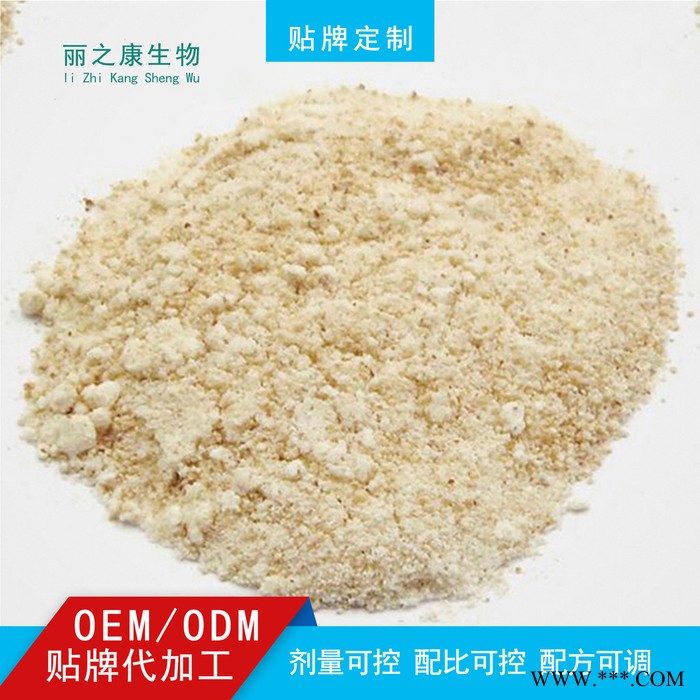 百未草固体饮料 胶原蛋白肽加工贴牌小分子胶原蛋白肽加工 工厂图4