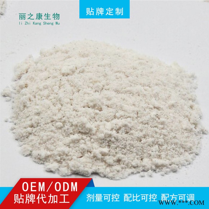 百未草固体饮料 胶原蛋白肽加工贴牌小分子胶原蛋白肽加工 工厂图5