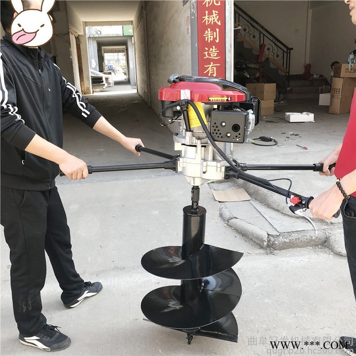 冠发便携式机械地钻 西洋参好用挖坑机 果树施肥挖坑机图6