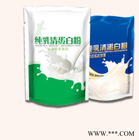 燕窝胶原蛋白肽粉固体饮料OEM代加工  女性滋补胶原蛋白粉图4