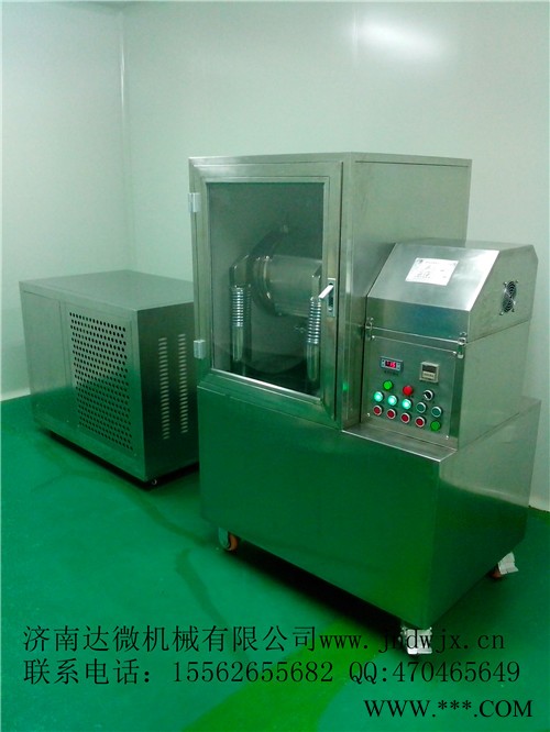 济南达微机械 专业**太子参红参西洋参超低温冷冻超微粉碎机 低温超细粉碎机图3