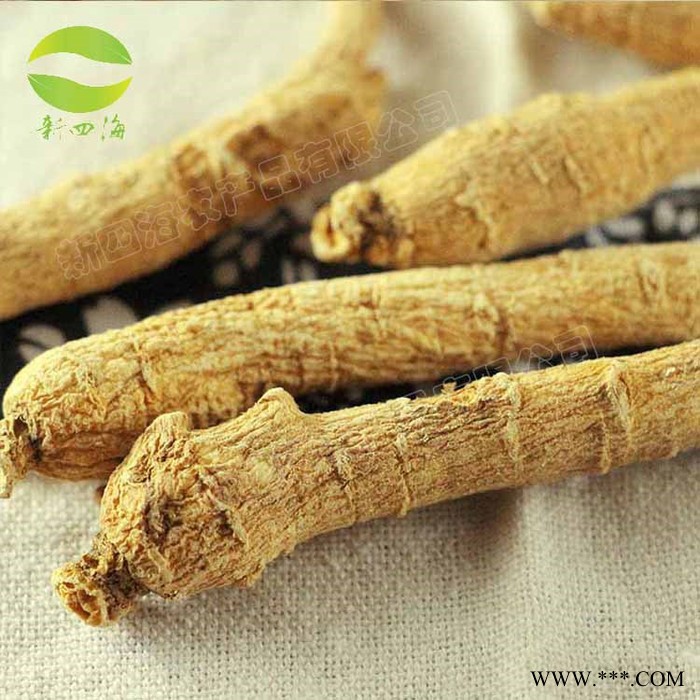 长白山西洋参花旗参批发 无硫花旗参非进口西洋参 中药材供应