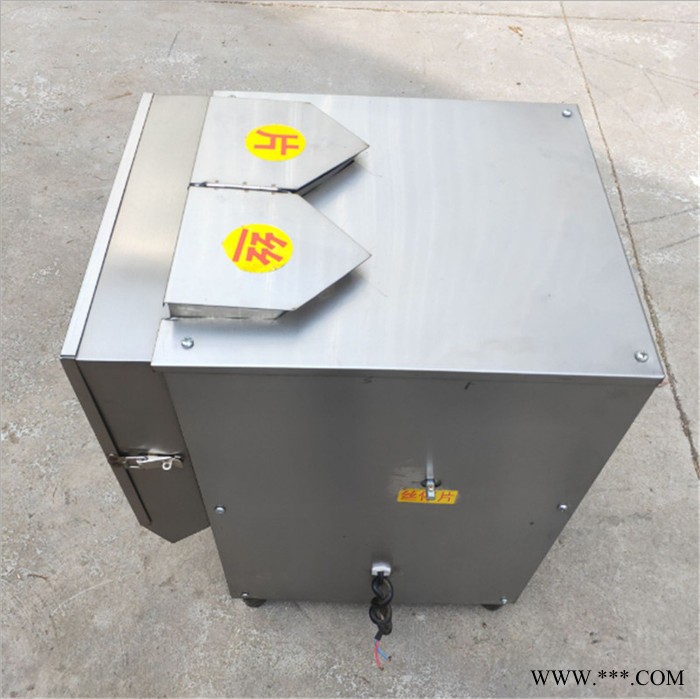 河北豆腐面筋切丁机价格 宇晨白芷切片机 党参切片视频图8