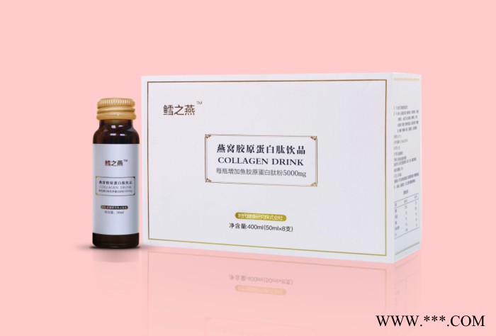 燕窝胶原蛋白混合果饮@鳕之燕图5