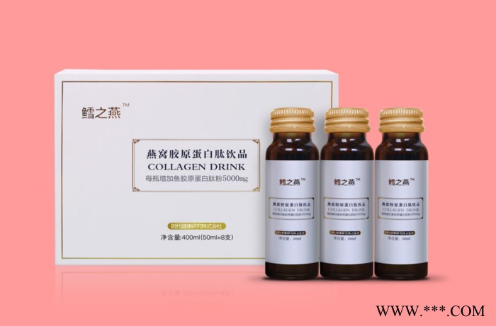 燕窝胶原蛋白混合果饮@鳕之燕图3