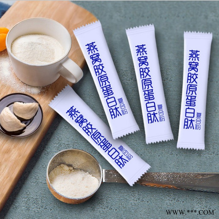 燕窝胶原蛋白粉 胶原蛋白肽粉 固体饮料oem贴牌代加工 粉剂加工图3