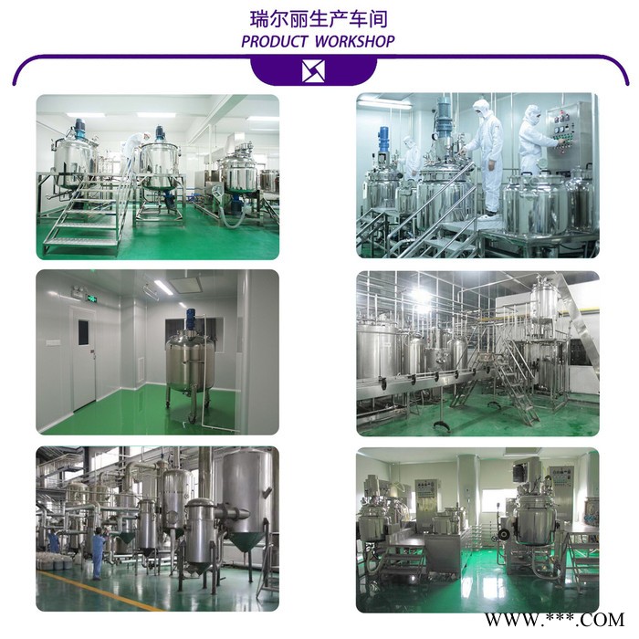 脱腥牦牛骨肽98% 牦牛骨肽 耗牛胶原蛋白肽粉资质齐全   SC厂商 西安瑞尔丽生物工程 耗牛胶原蛋白肽提取物图4