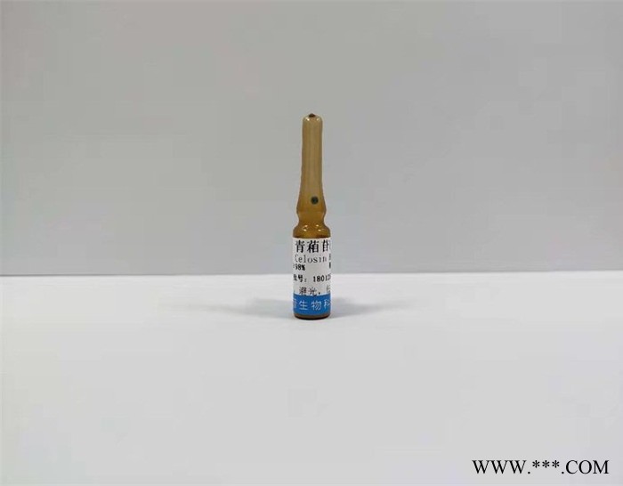 格利普 灵芝酸d2图3