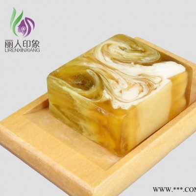 蜂胶排毒手工皂 蜂胶炫彩控云雾皂  蜂胶养颜100g  彩虹