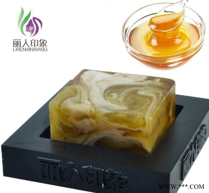 蜂胶排毒手工皂 蜂胶炫彩控云雾皂  蜂胶养颜100g  彩虹图2