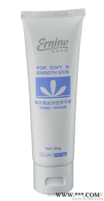 供应荣格螺旋藻