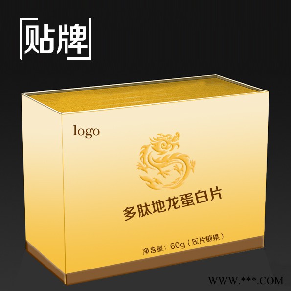 多肽地龙蛋白片 大豆肽片 胶原蛋白肽片 中老年保健品代加工图3