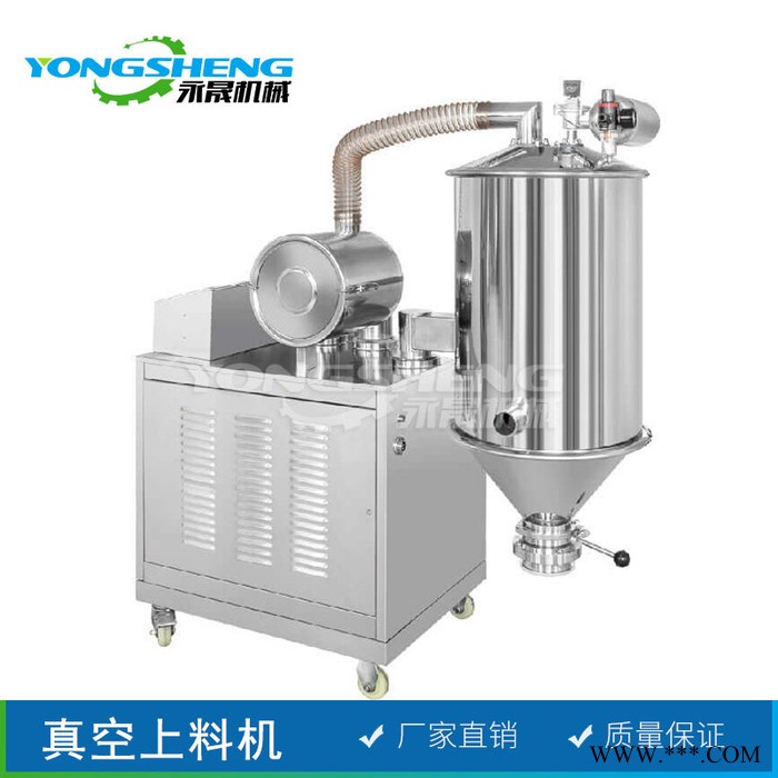 供应设备 灵芝孢子粉上料机 KFJT-600电动无尘上料机 气流上料机图5