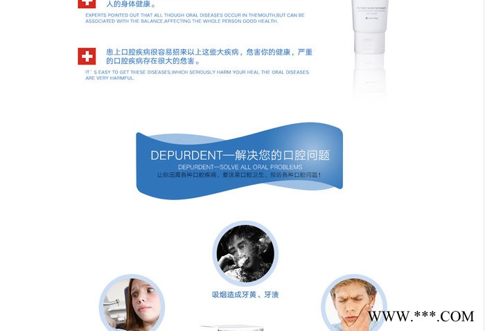 韩国纳齿健 NAVI亚马逊蜂胶加护牙膏  酒店客房牙膏图8