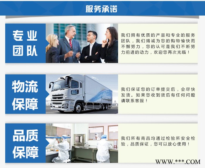 食品级 螺旋藻粉 螺旋藻粉生产厂家 螺旋藻粉生产价格 螺旋藻粉