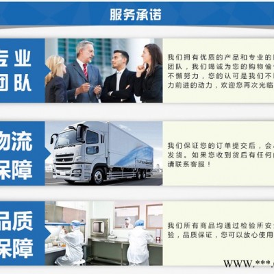 食品级 螺旋藻粉 螺旋藻粉生产厂家 螺旋藻粉生产价格 螺旋藻粉