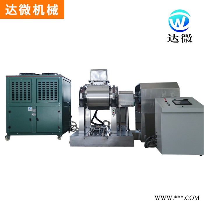 **供应 精选 达微机械 Z100A 不锈钢 食品 灵芝孢子粉破壁机图2