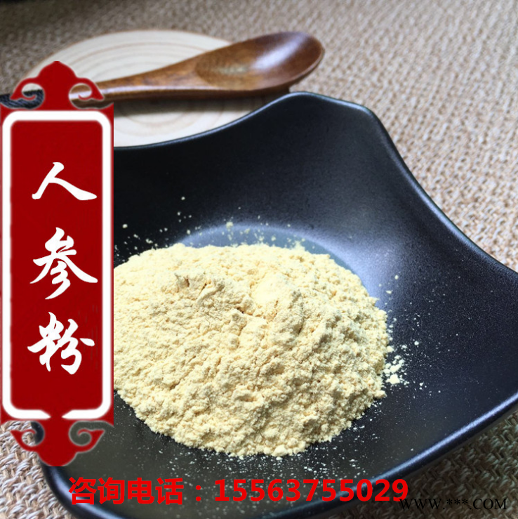 灵芝粉破壁孢子粉加工厂家定制生产灵芝系列产品源头工厂