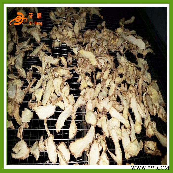 奥芝美灵芝烘干机   高温排湿一体高效脱水设备 中低温灵芝药材烘干设备图4