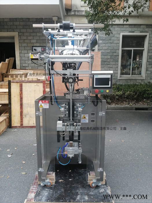 固体饮料全自动包装机 胶原蛋白粉定量灌装机 奶茶粉奶粉背封条装分装机图2