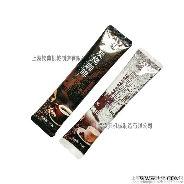 固体饮料全自动包装机 胶原蛋白粉定量灌装机 奶茶粉奶粉背封条装分装机图4