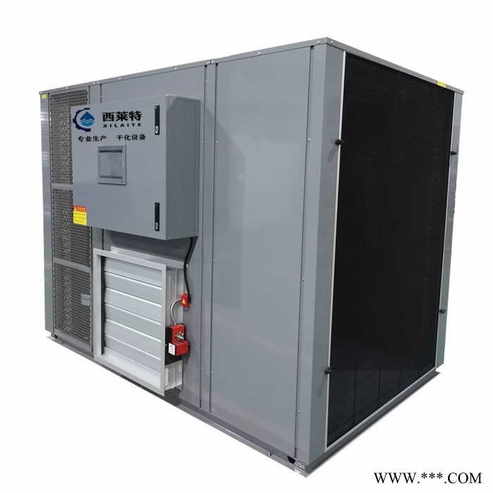 石斛干化机**、灵芝烘干机、中药材烘干机厂家图3